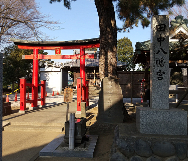 神奈川県神社庁