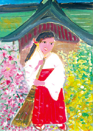 平田花帆